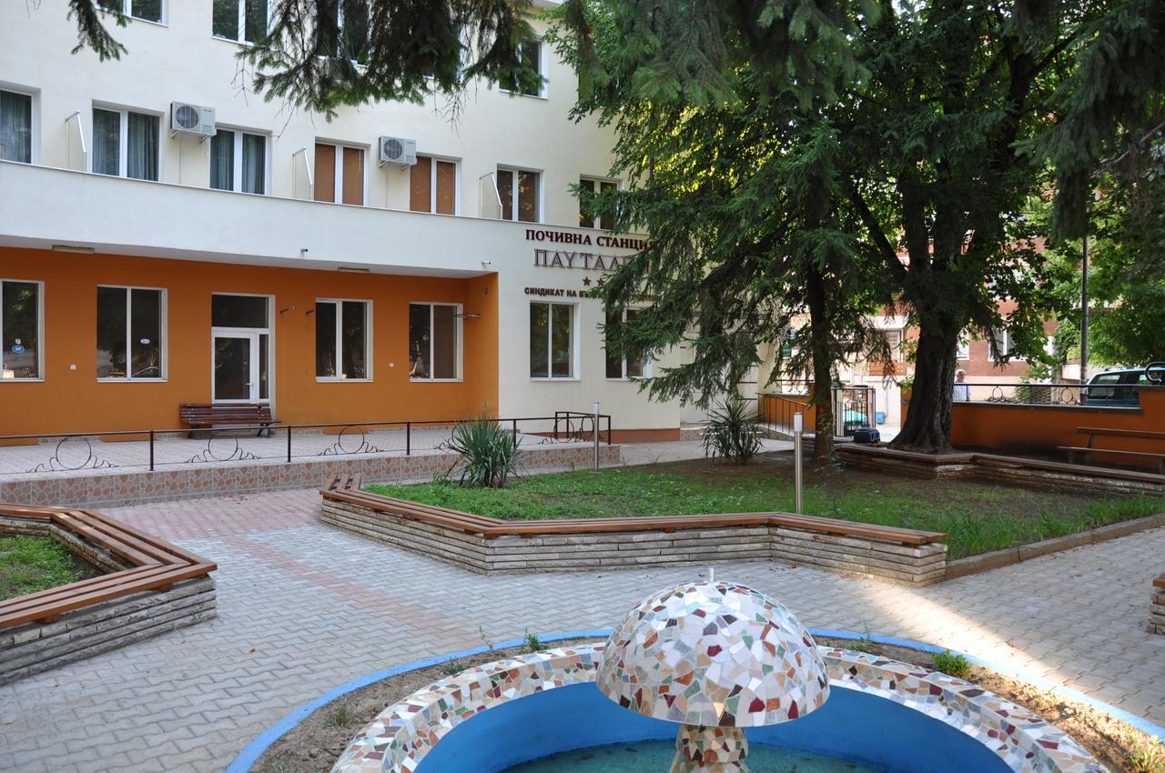 Семеен Хотел Пауталия Kyustendil Eksteriør bilde