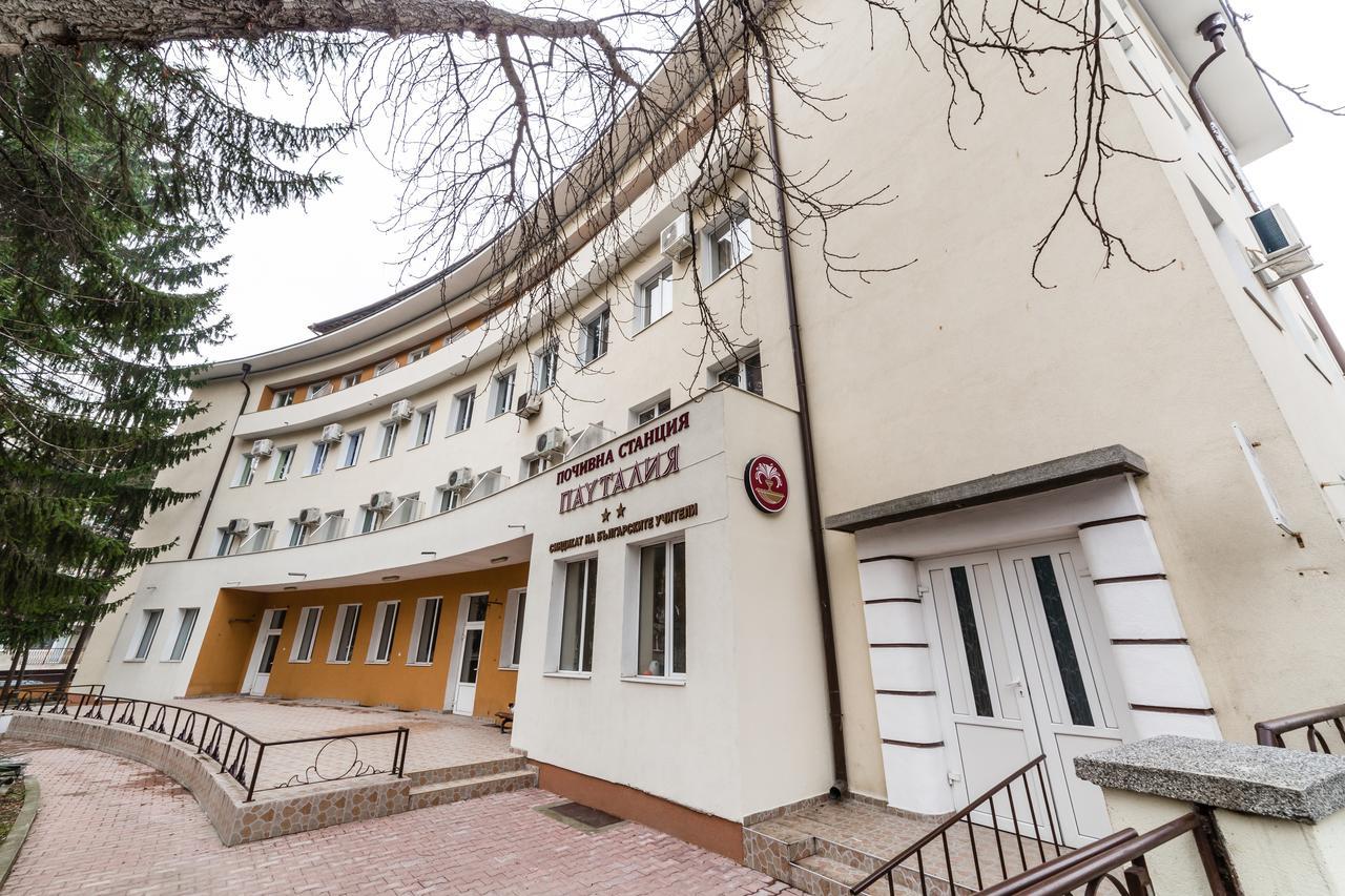 Семеен Хотел Пауталия Kyustendil Eksteriør bilde
