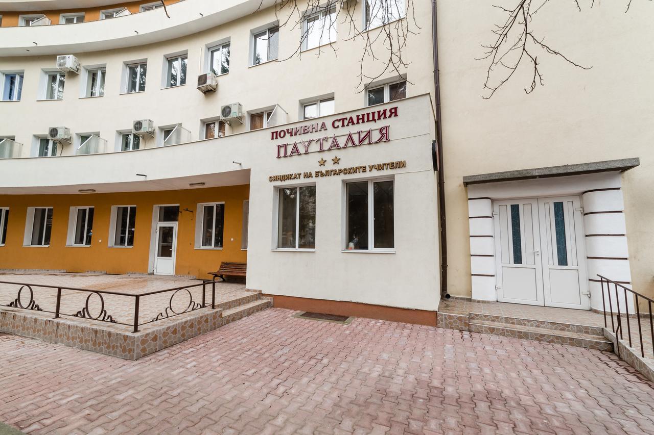 Семеен Хотел Пауталия Kyustendil Eksteriør bilde